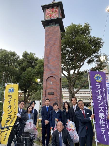 ライオンズクラブ国際協会335 A地区 ライオンズクラブ国際協会335 A地区